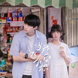 国内真实愉拍系列在线
