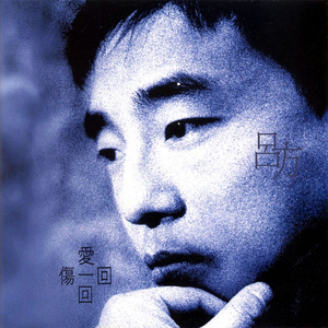 国内真实愉拍系列在线
