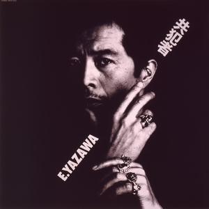 国内真实愉拍系列在线
