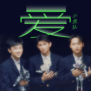 国内真实愉拍系列在线
