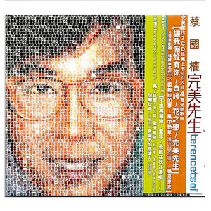 国内真实愉拍系列在线
