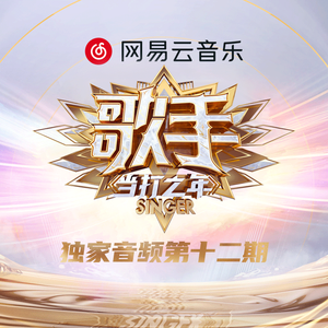 国内真实愉拍系列在线
