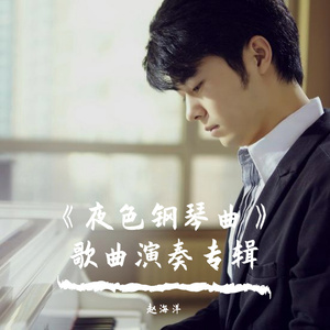 国内真实愉拍系列在线
